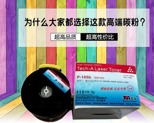 辦公用品 山西世紀天工 辦公用品批發廠家