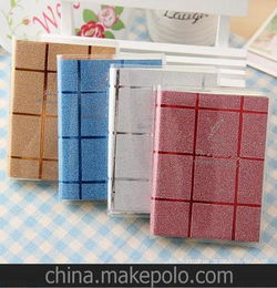 韓國創意辦公文化學習用品批發零售 多彩閃光塑料封面小號筆記本