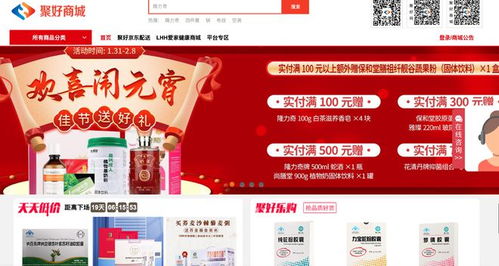 隆力奇沒落軌跡 主營業務每況愈下,三年來或涉及非法集資與傳銷