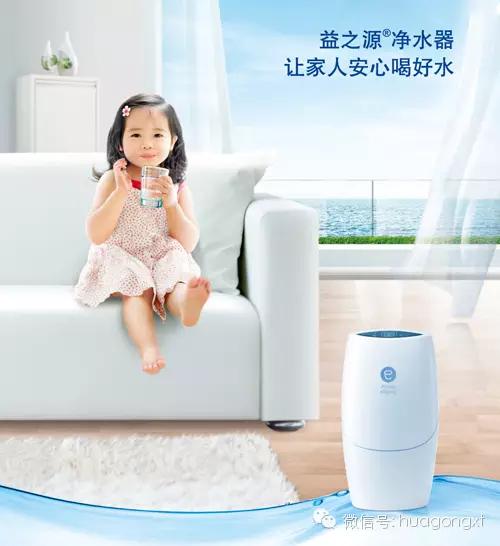 新時代的鎮(zhèn)宅三寶