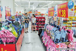 長沙開學(xué)經(jīng)濟(jì)升溫 專家建議根據(jù)實(shí)際需求選購