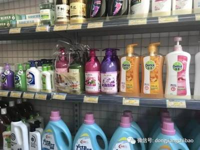 【周末時(shí)分】在惠州藥店買這些商品,不能刷社保卡啦!