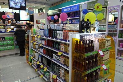 日化店加盟十大排行榜介紹: