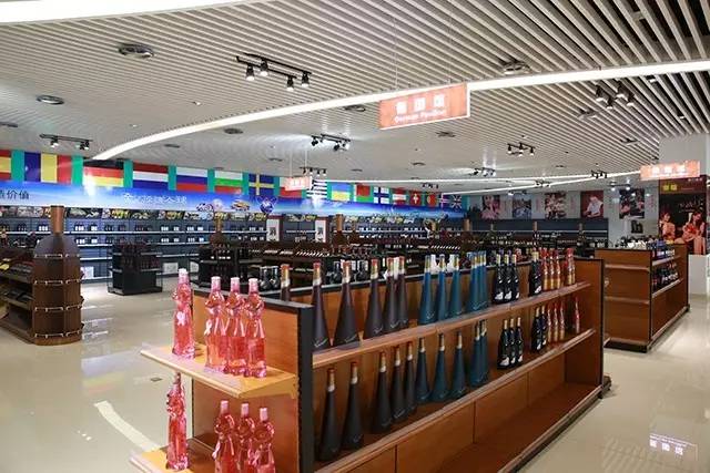 東營綜合保稅區國際商品展示交易中心4月28日盛大開業