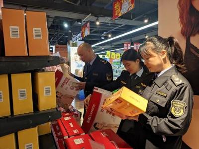 永新縣人民政府-市場監督管理局開展電熱毯質量安全監督檢查