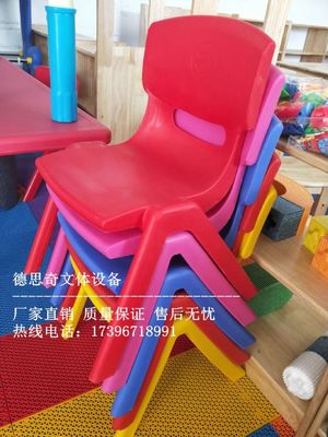 廣西德思奇文體設(shè)備 文體百貨銷(xiāo)售新標(biāo)桿